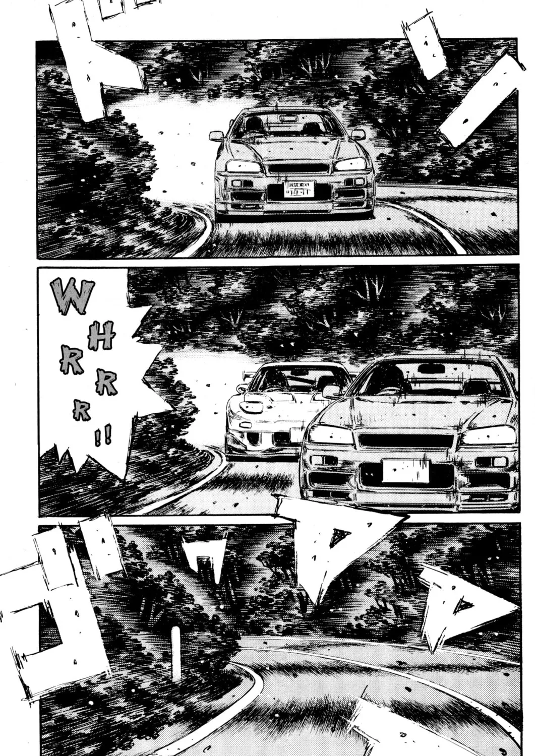 Read Initial D chapter 396 image 14 on Lezhin
