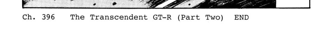 Read Initial D chapter 396 image 19 on Lezhin