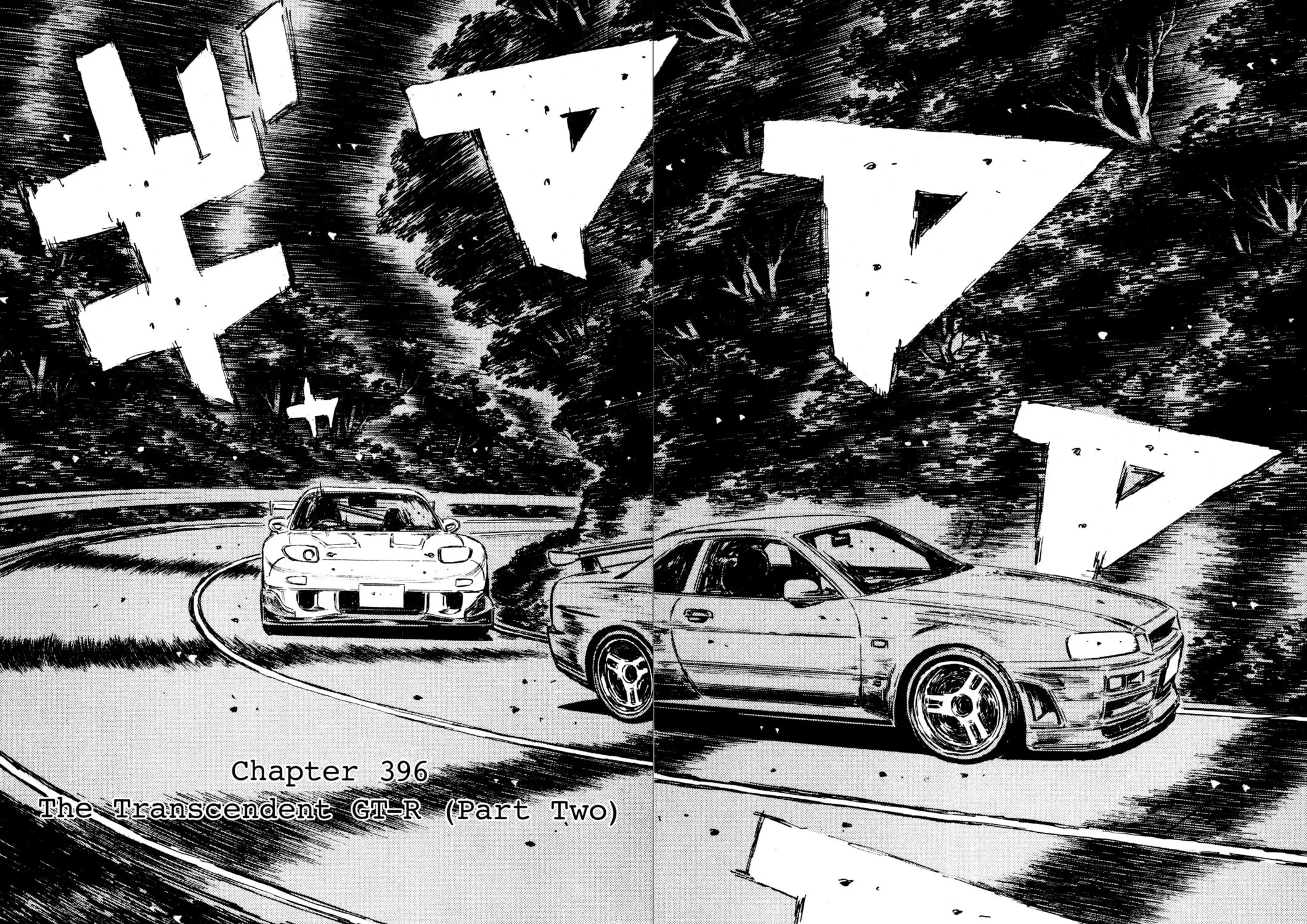Read Initial D chapter 396 image 2 on Lezhin