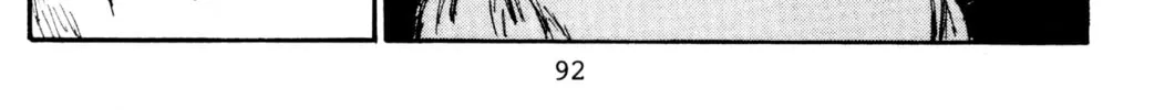 Read Initial D chapter 396 image 9 on Lezhin