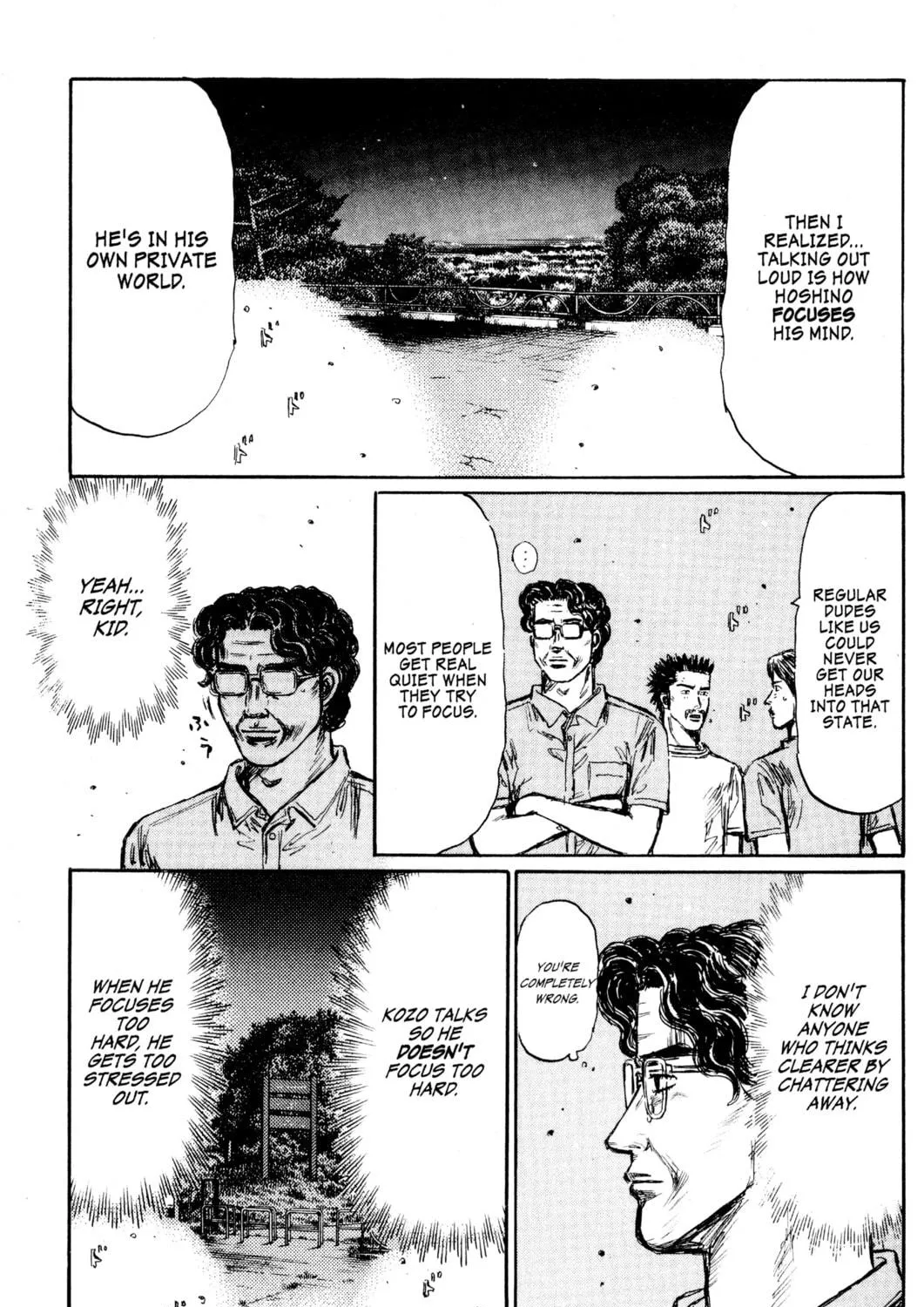 Read Initial D chapter 397 image 10 on Lezhin