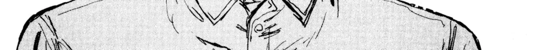 Read Initial D chapter 397 image 13 on Lezhin