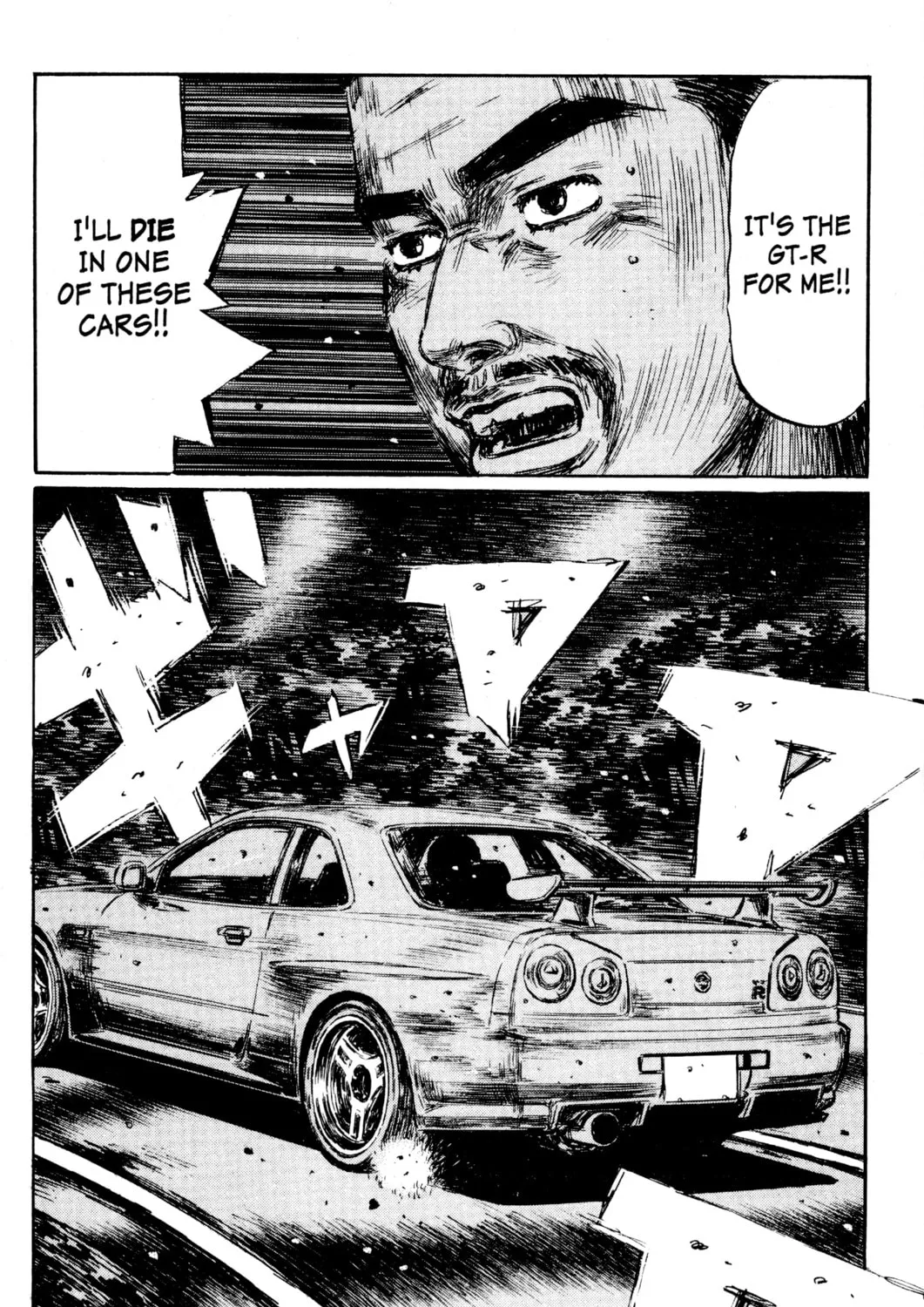 Read Initial D chapter 397 image 18 on Lezhin