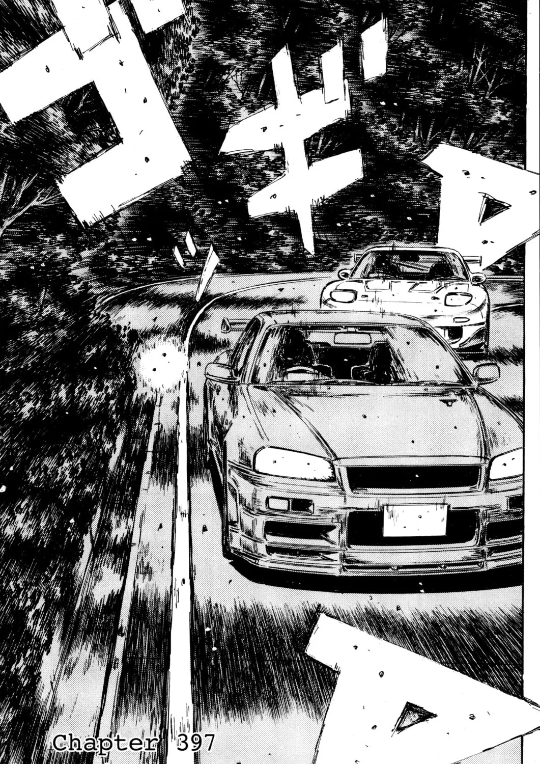 Read Initial D chapter 397 image 2 on Lezhin