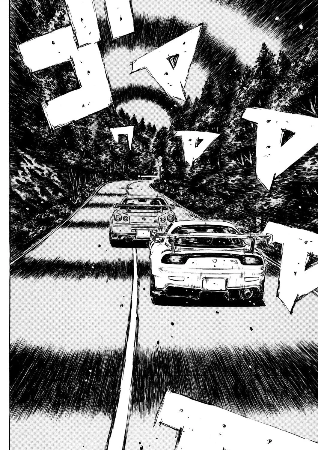 Read Initial D chapter 398 image 4 on Lezhin