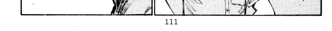 Read Initial D chapter 398 image 7 on Lezhin