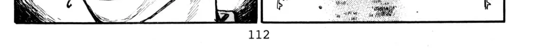 Read Initial D chapter 398 image 9 on Lezhin