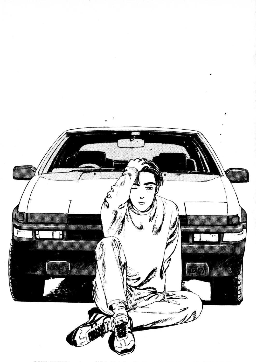 Read Initial D chapter 4 image 0 on Lezhin