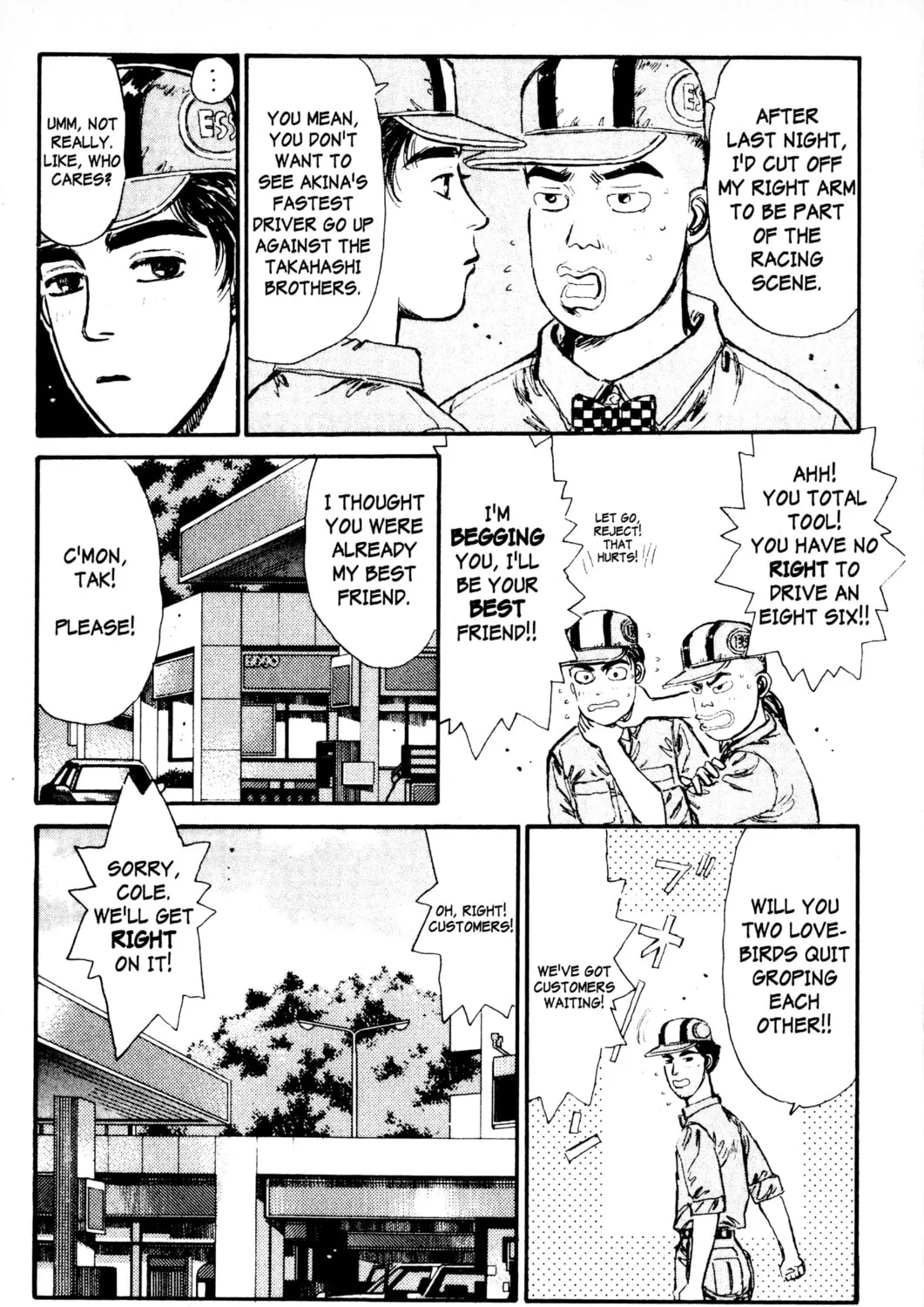 Read Initial D chapter 4 image 12 on Lezhin