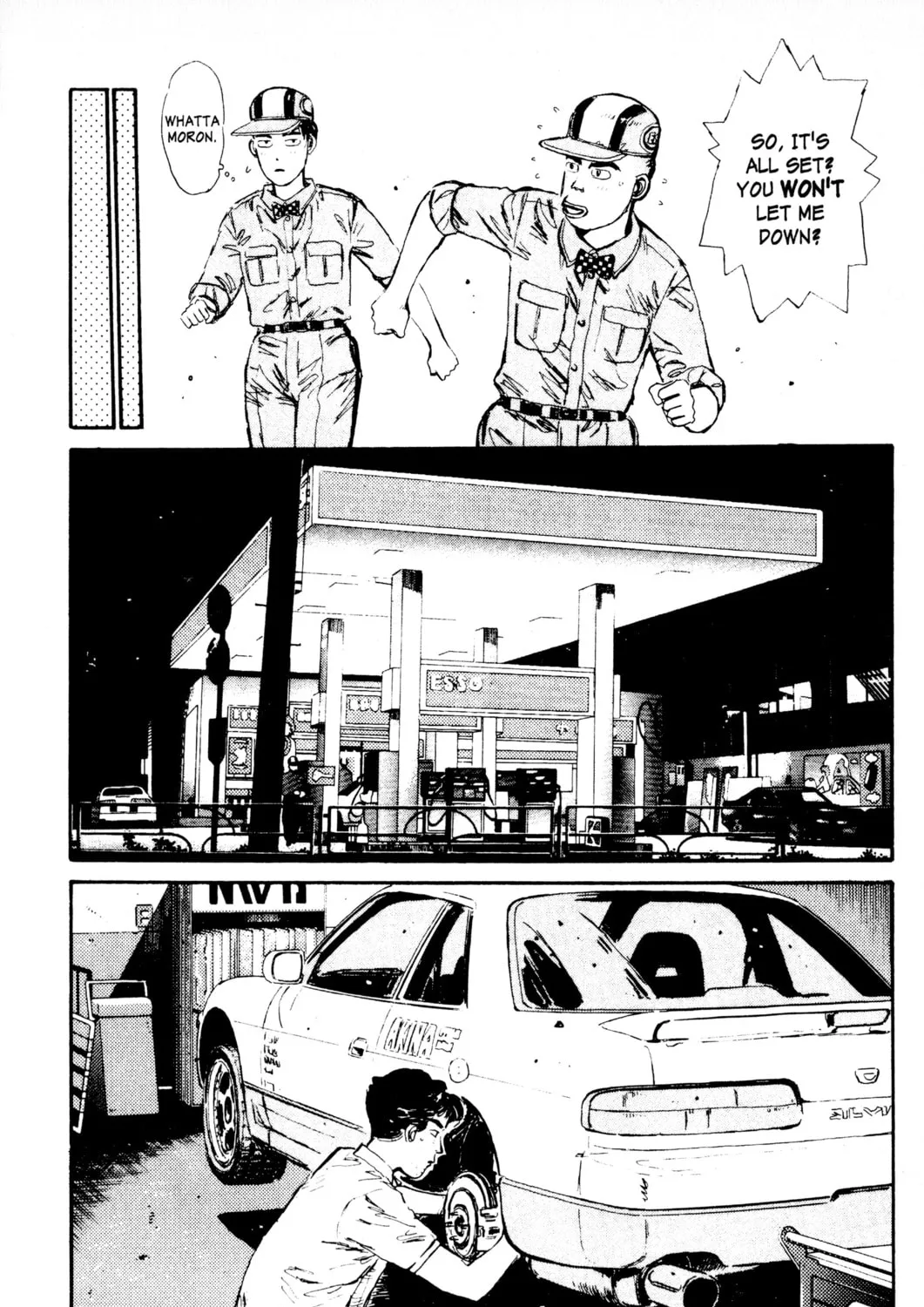 Read Initial D chapter 4 image 14 on Lezhin