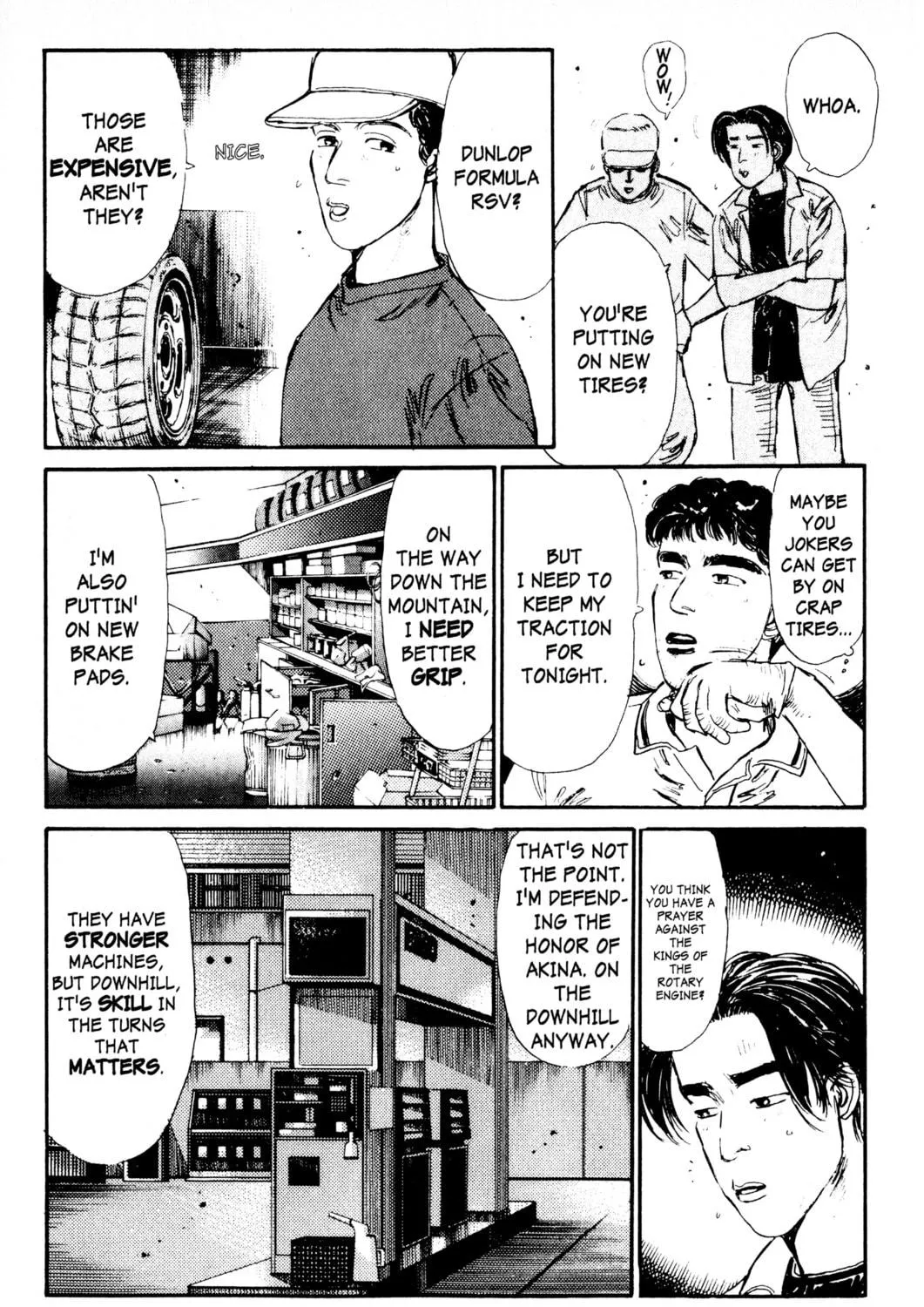 Read Initial D chapter 4 image 16 on Lezhin