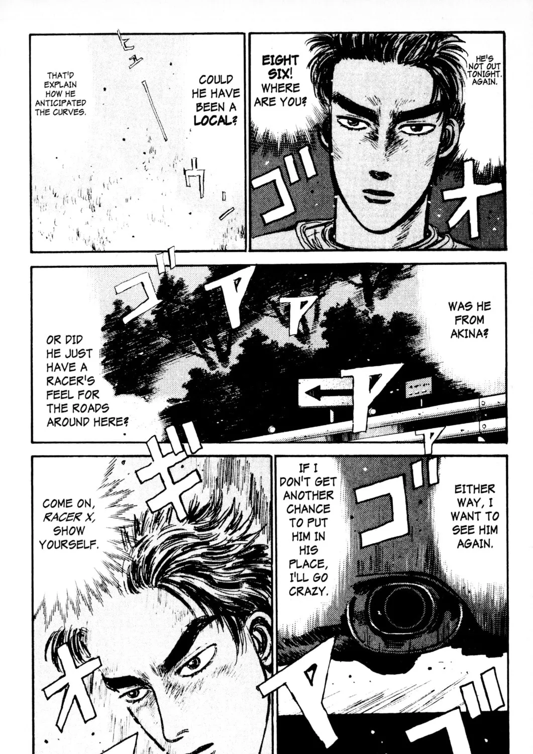 Read Initial D chapter 4 image 26 on Lezhin
