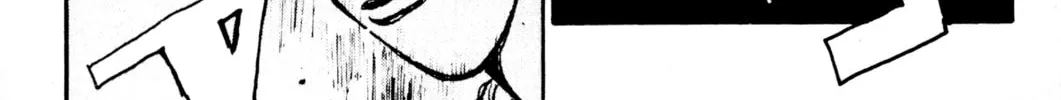 Read Initial D chapter 4 image 27 on Lezhin