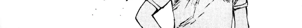 Read Initial D chapter 4 image 3 on Lezhin