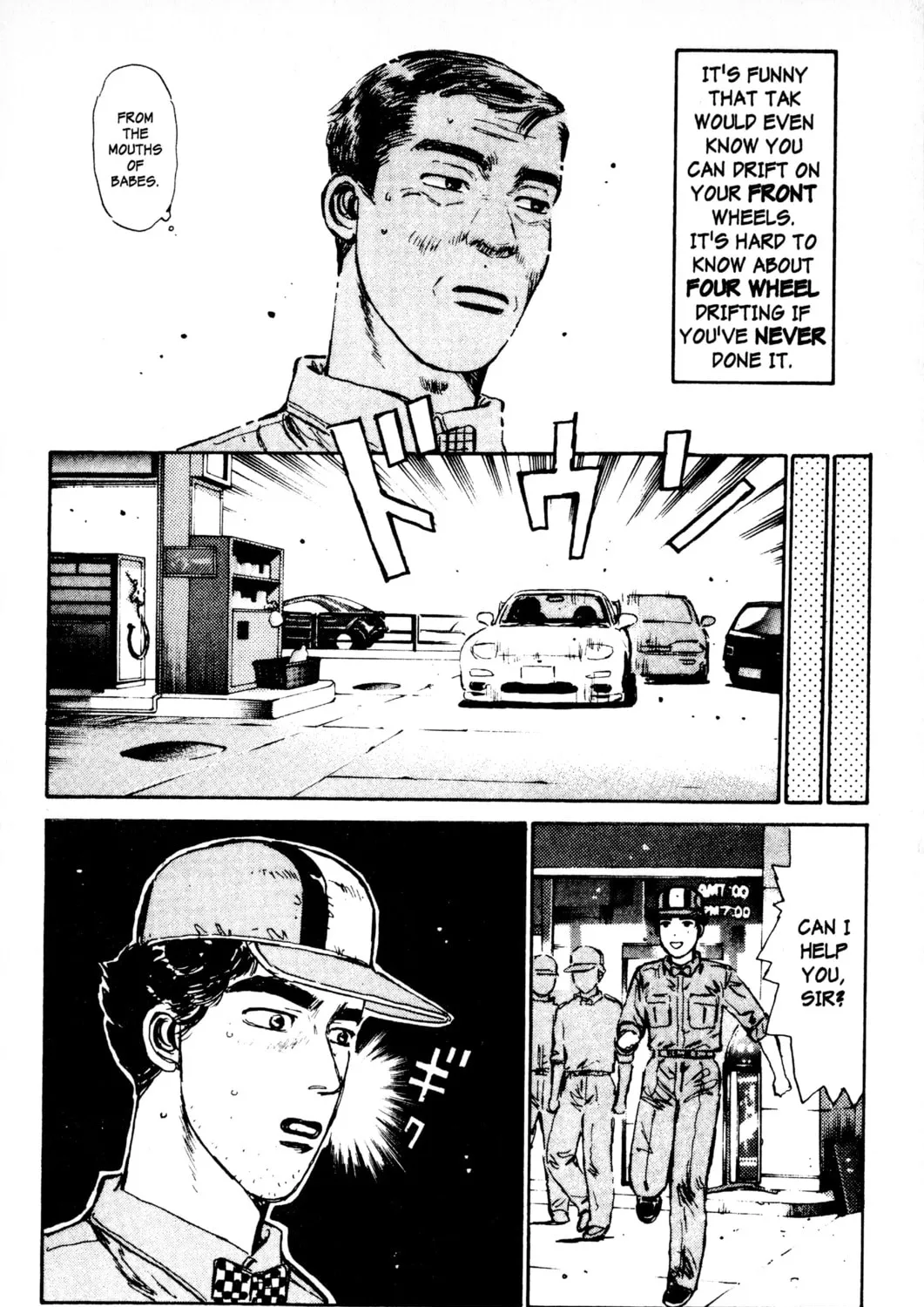 Read Initial D chapter 4 image 36 on Lezhin