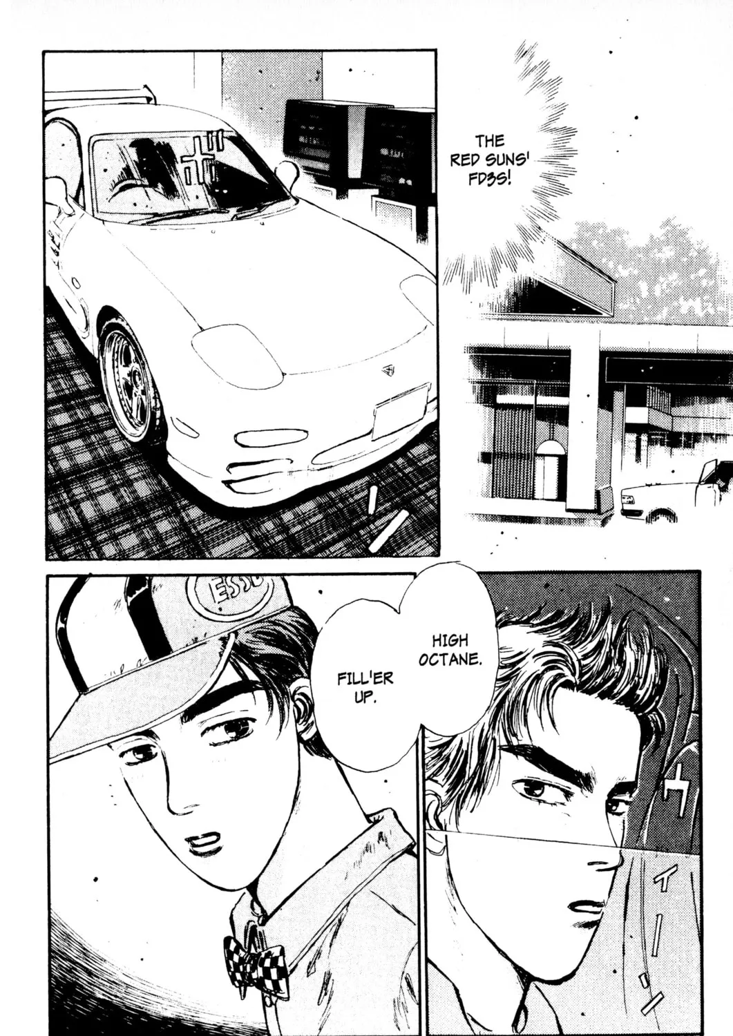 Read Initial D chapter 4 image 38 on Lezhin