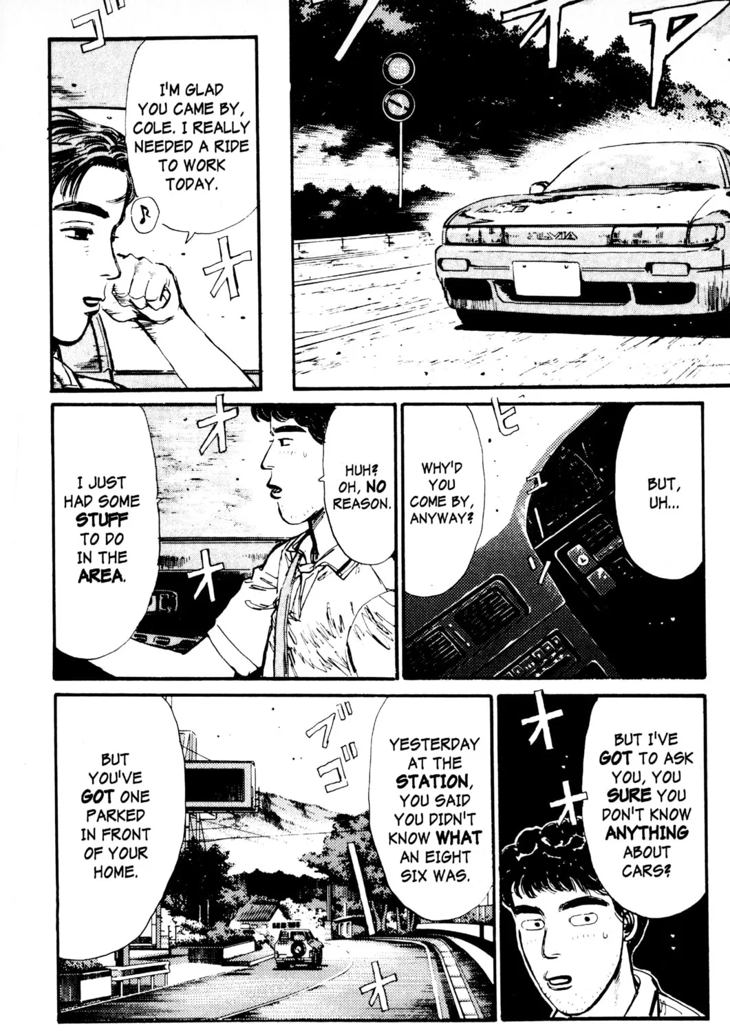 Read Initial D chapter 4 image 6 on Lezhin