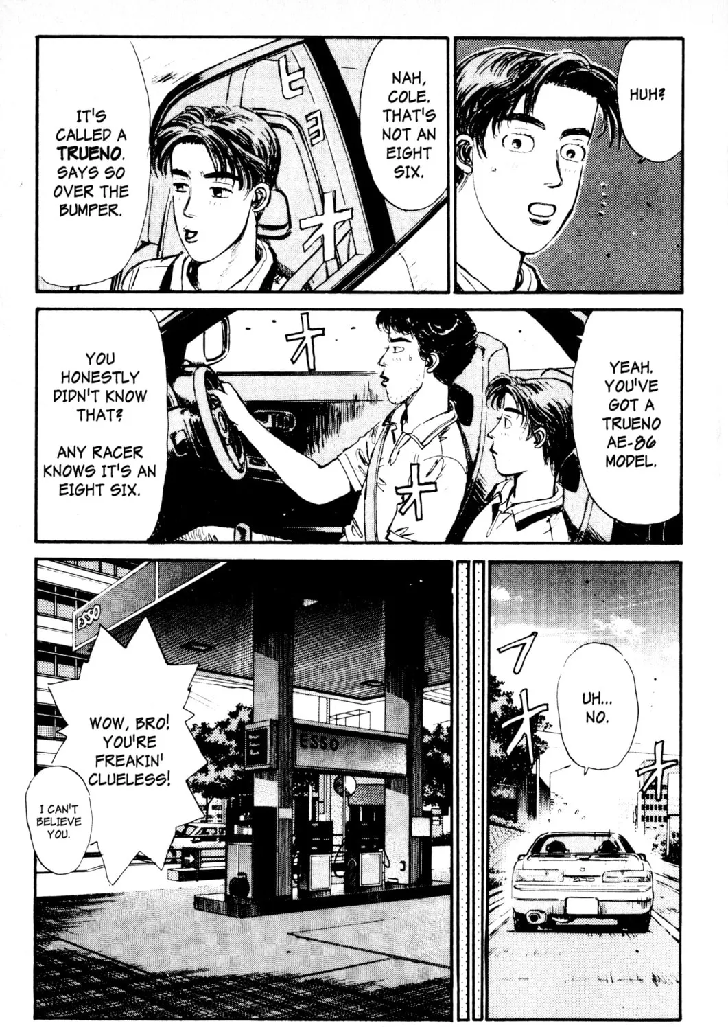 Read Initial D chapter 4 image 8 on Lezhin
