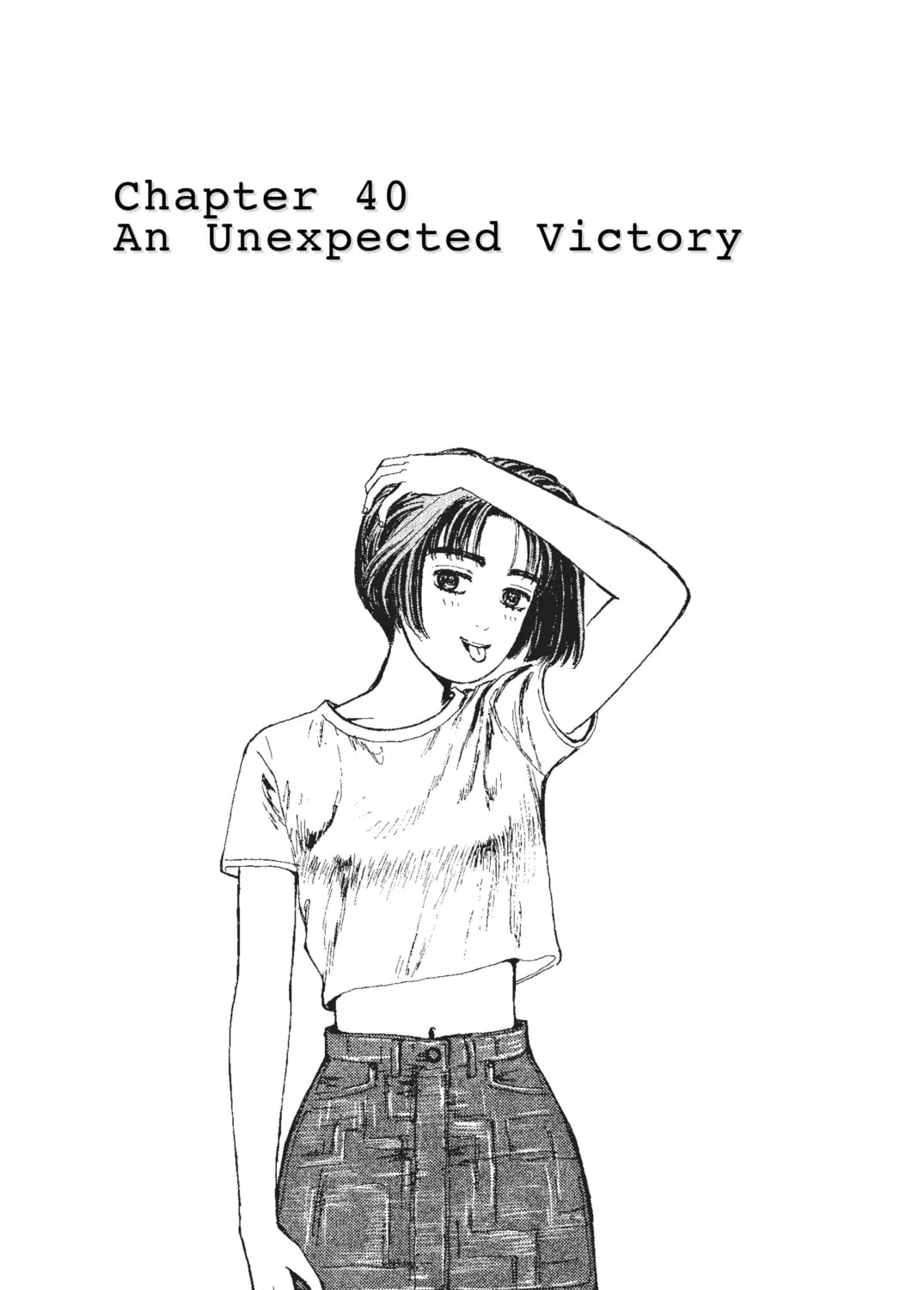 Read Initial D chapter 40 image 0 on Lezhin