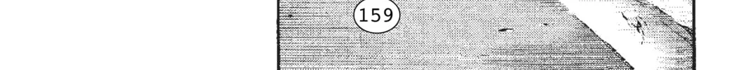 Read Initial D chapter 40 image 13 on Lezhin