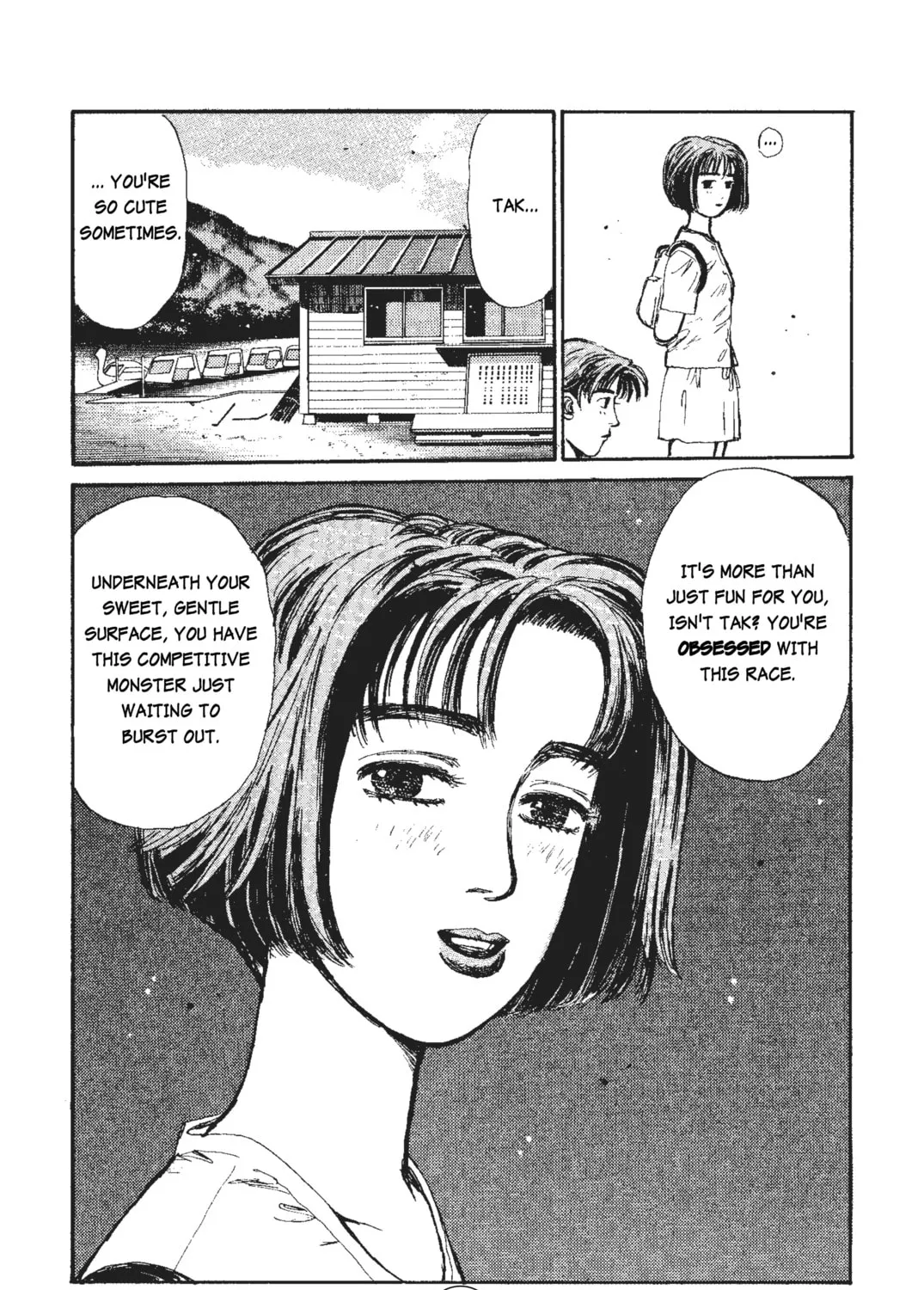 Read Initial D chapter 40 image 20 on Lezhin