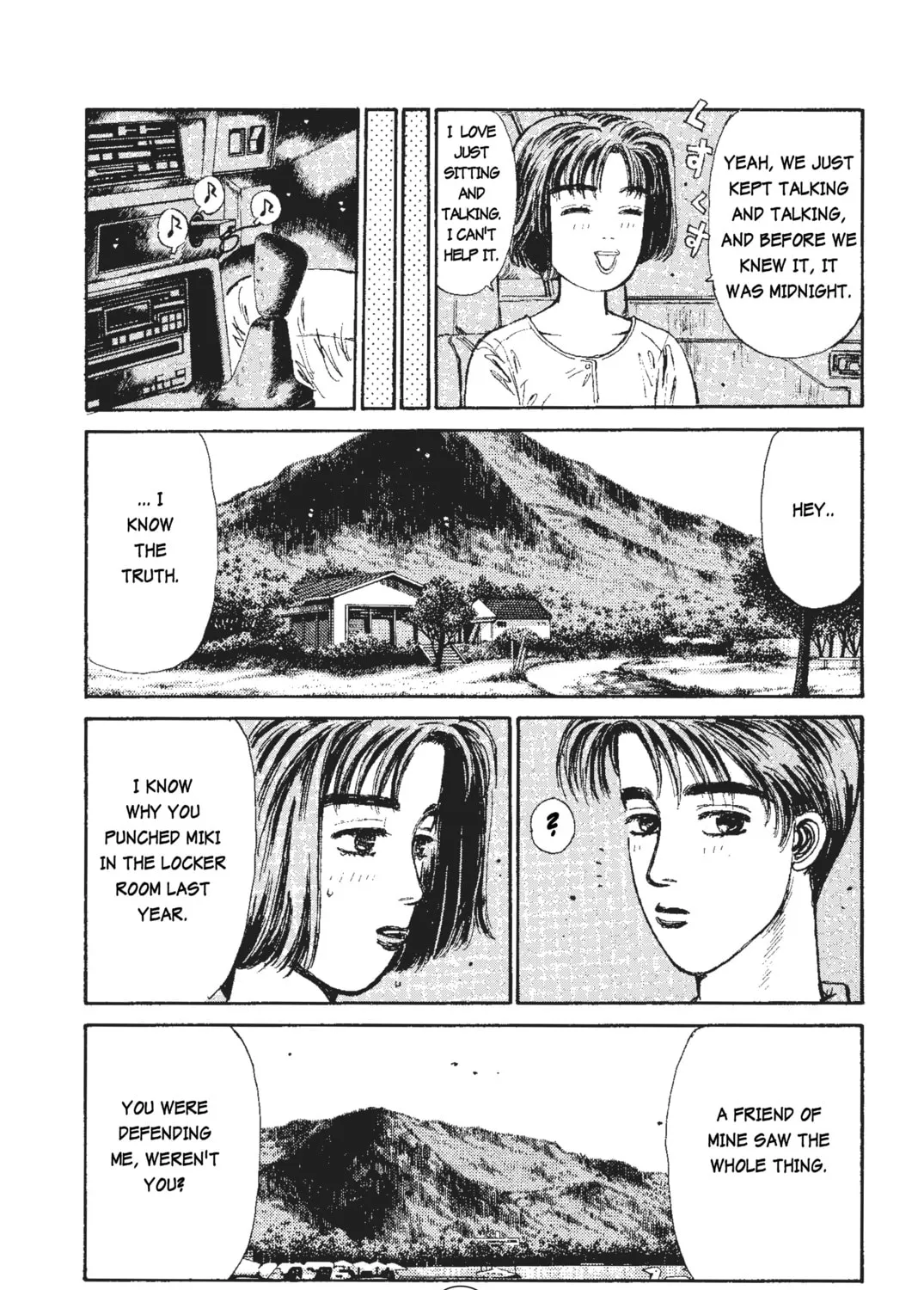 Read Initial D chapter 40 image 24 on Lezhin