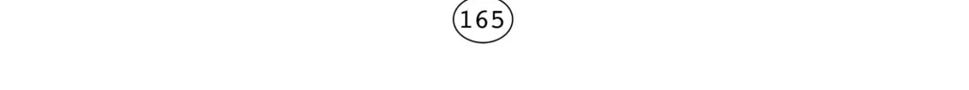 Read Initial D chapter 40 image 25 on Lezhin