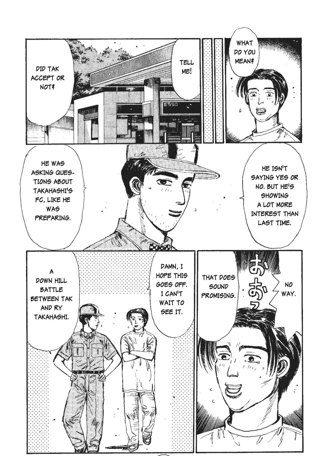 Read Initial D chapter 40 image 34 on Lezhin