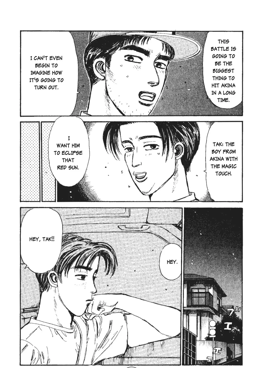 Read Initial D chapter 40 image 36 on Lezhin