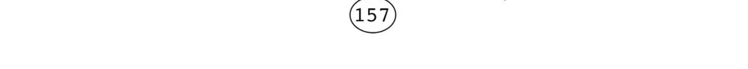 Read Initial D chapter 40 image 9 on Lezhin