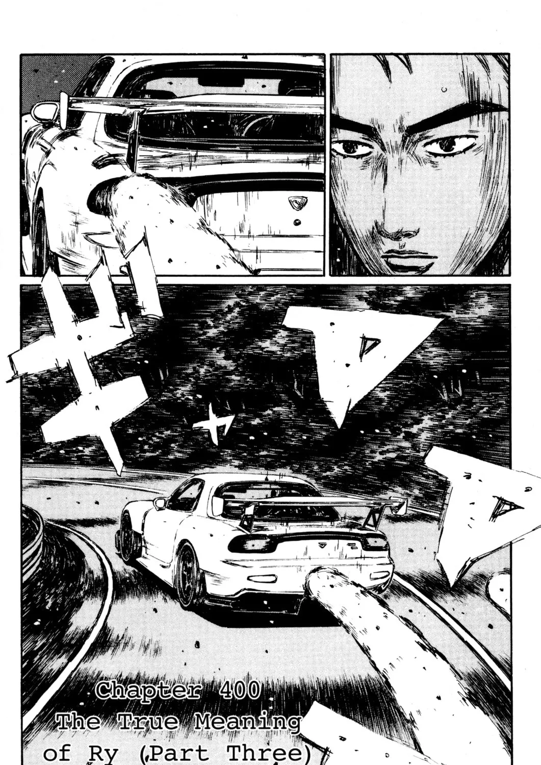 Read Initial D chapter 400 image 0 on Lezhin
