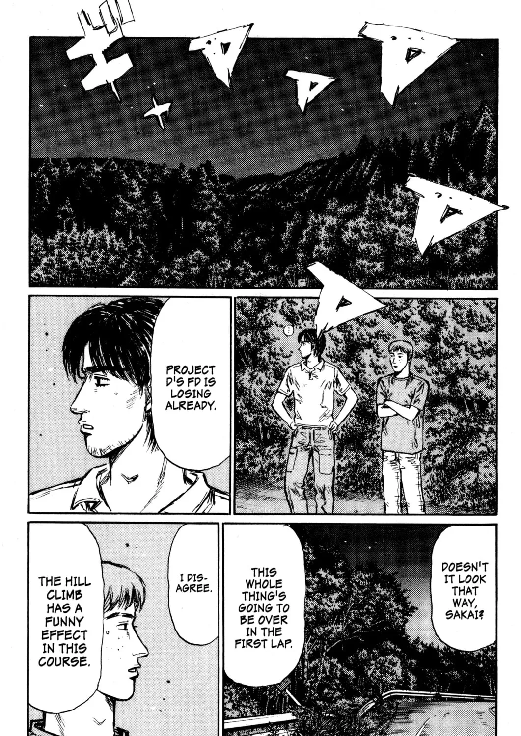 Read Initial D chapter 400 image 12 on Lezhin