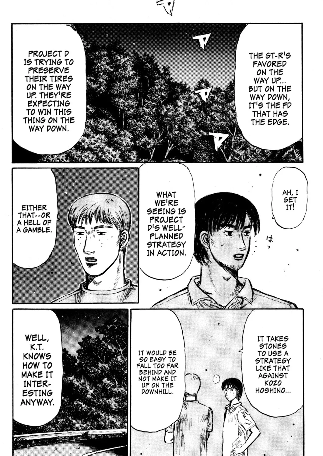 Read Initial D chapter 400 image 14 on Lezhin