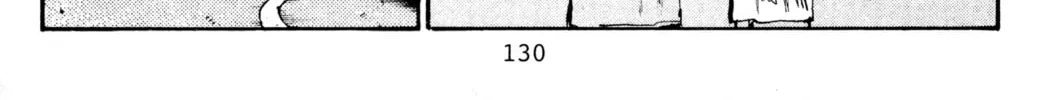 Read Initial D chapter 400 image 15 on Lezhin