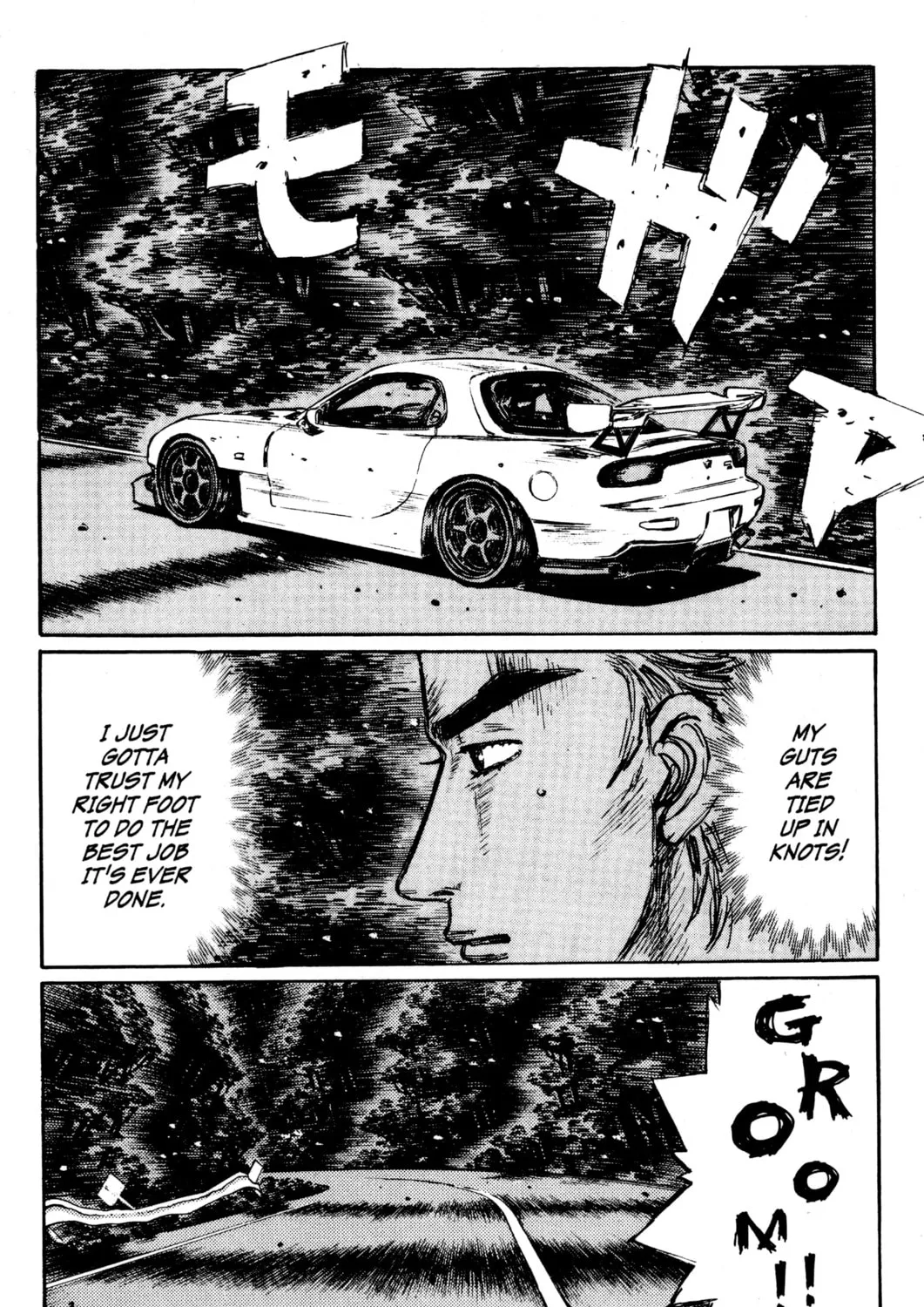Read Initial D chapter 400 image 18 on Lezhin