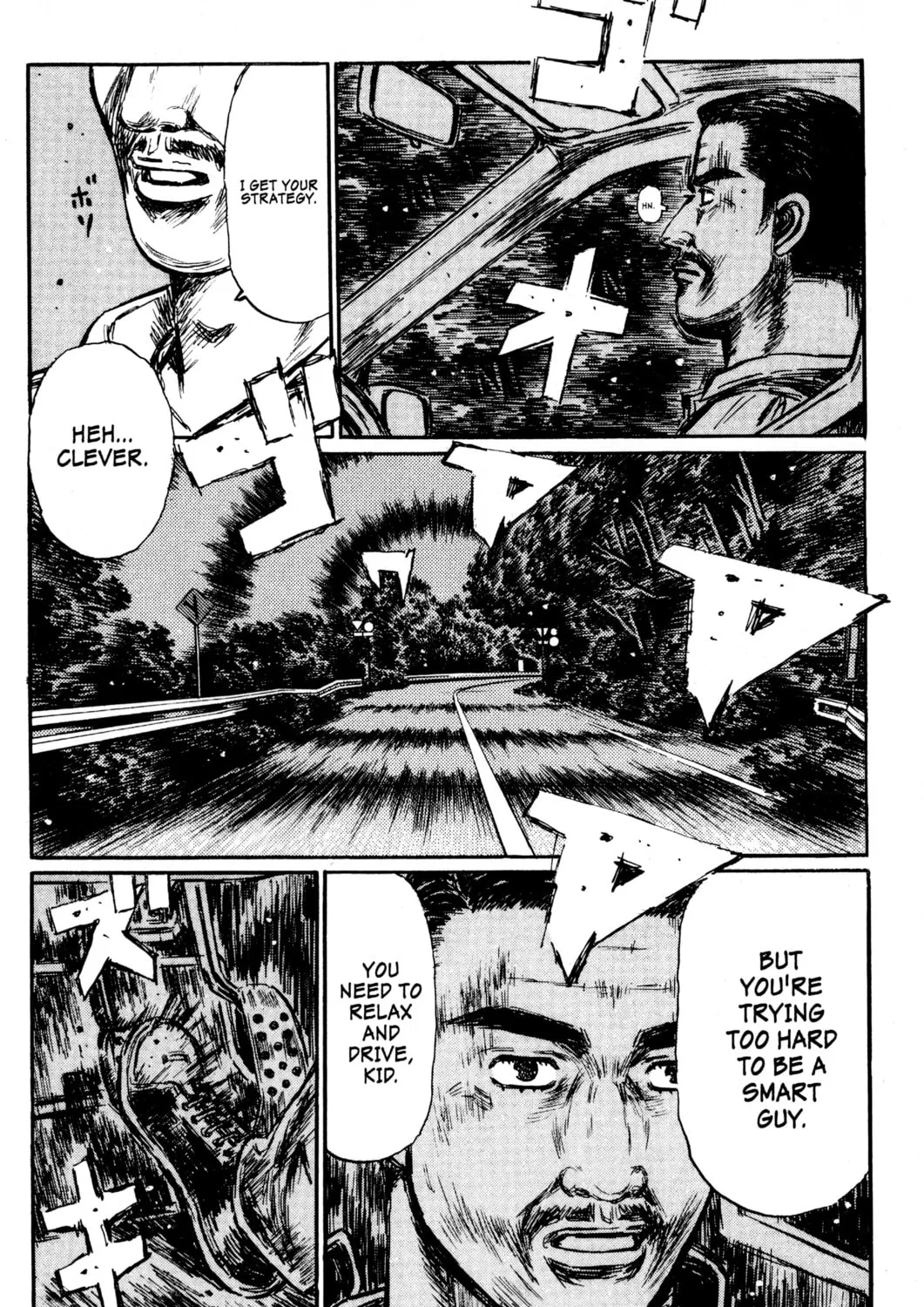 Read Initial D chapter 400 image 6 on Lezhin