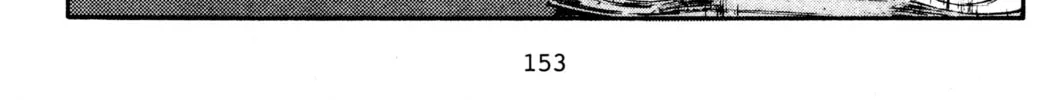 Read Initial D chapter 403 image 1 on Lezhin