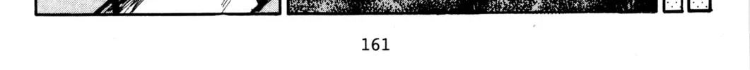 Read Initial D chapter 403 image 15 on Lezhin