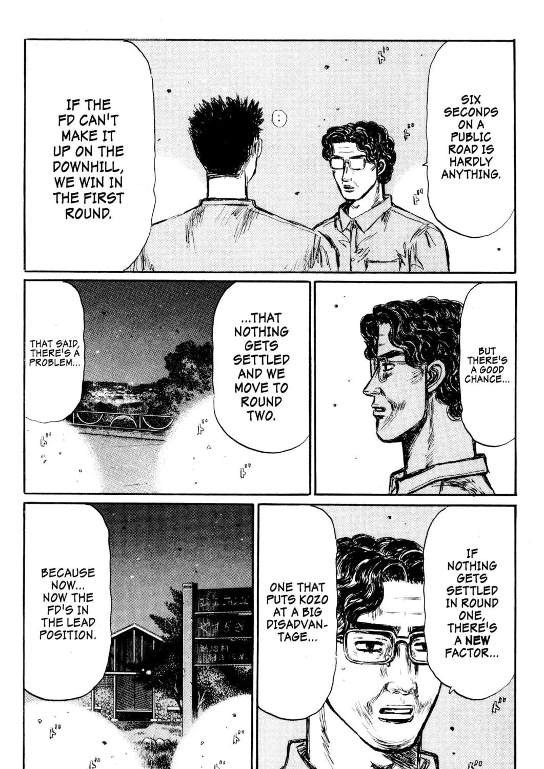 Read Initial D chapter 403 image 16 on Lezhin