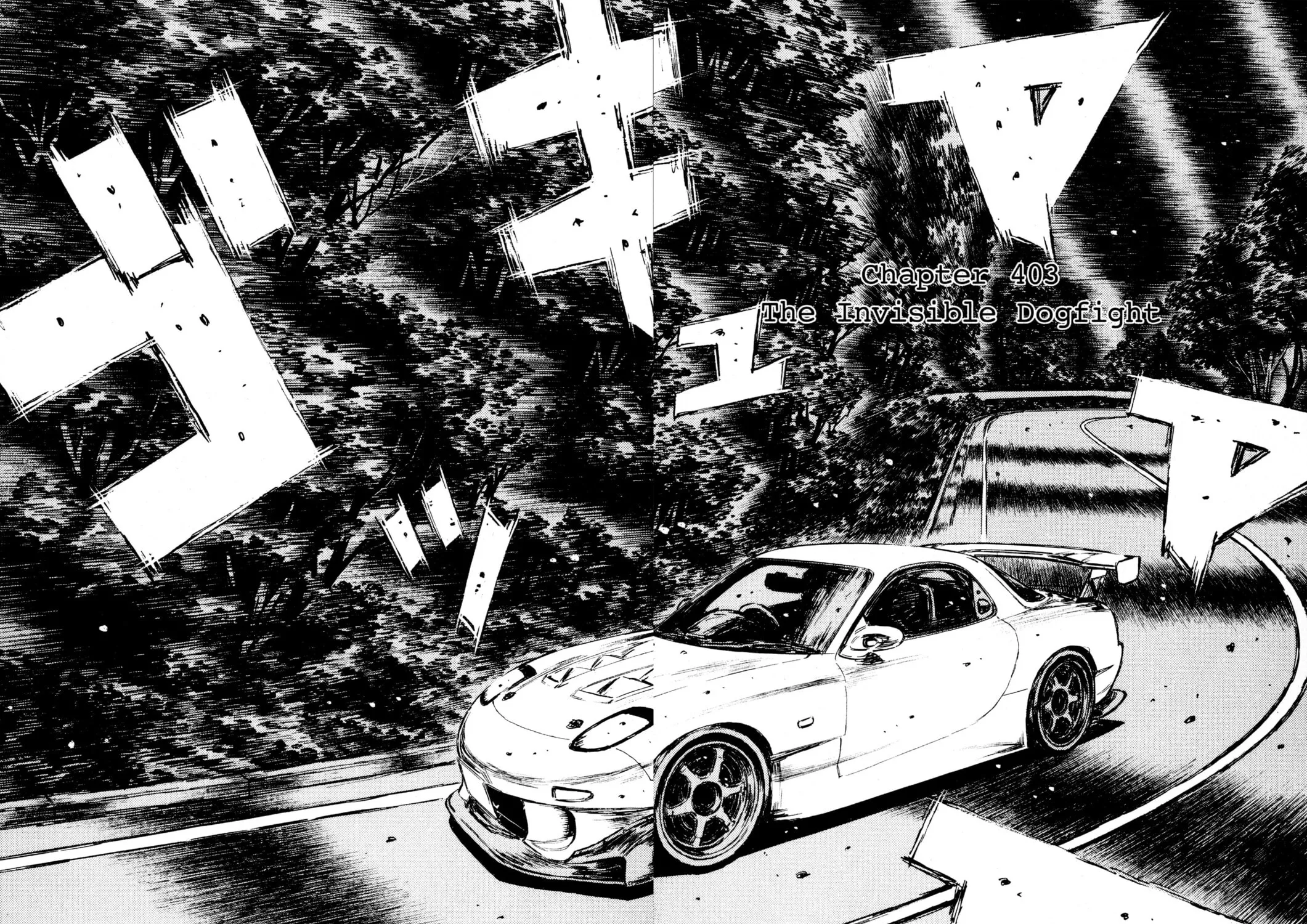 Read Initial D chapter 403 image 2 on Lezhin