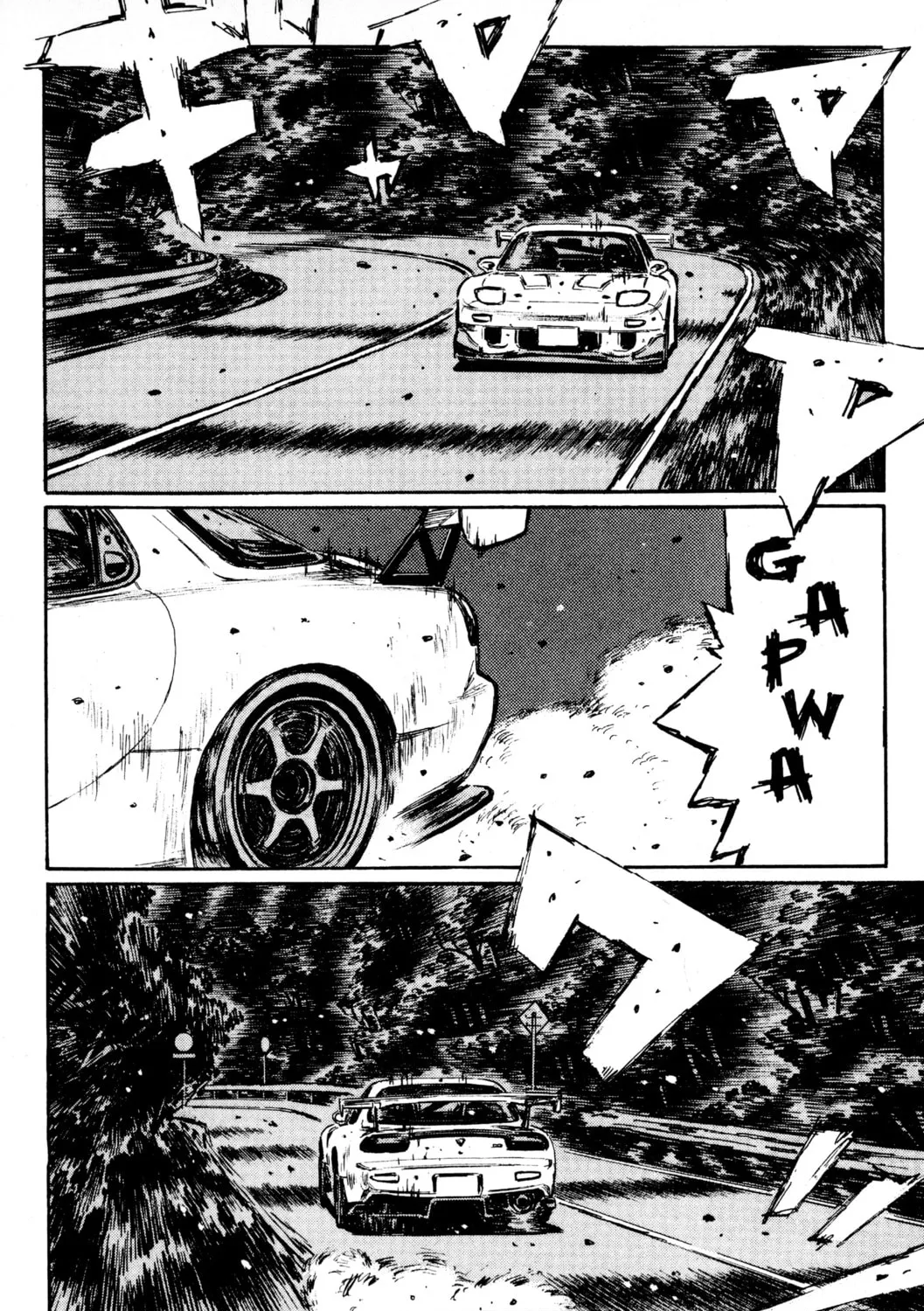 Read Initial D chapter 405 image 14 on Lezhin