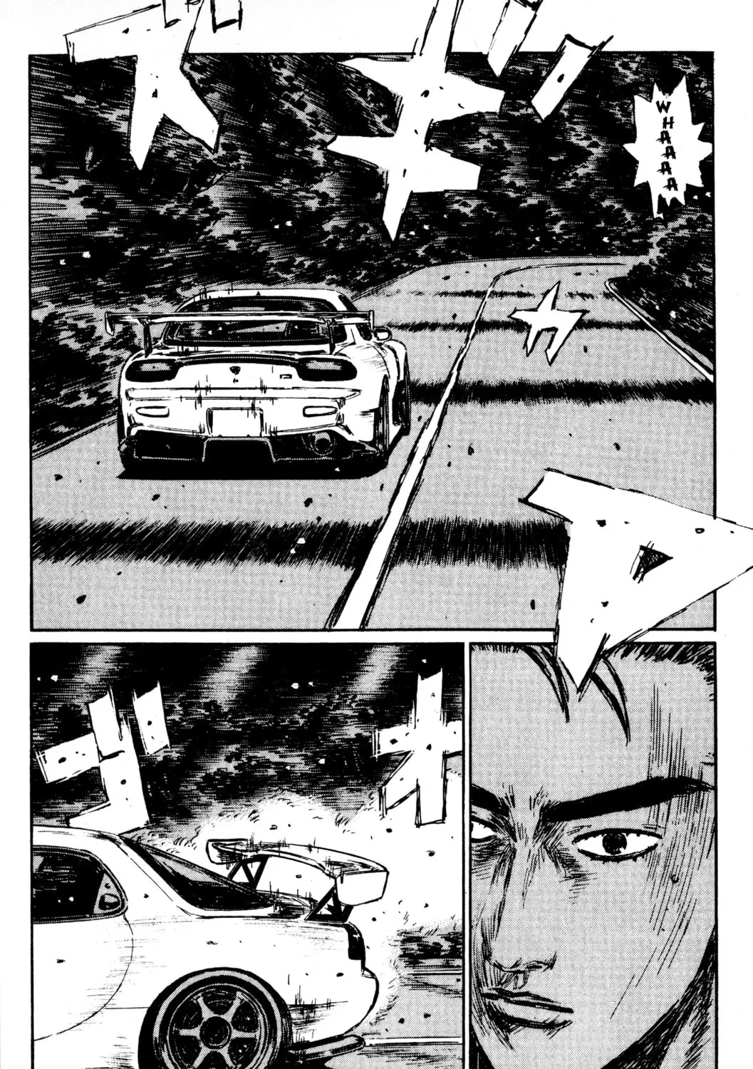 Read Initial D chapter 405 image 6 on Lezhin