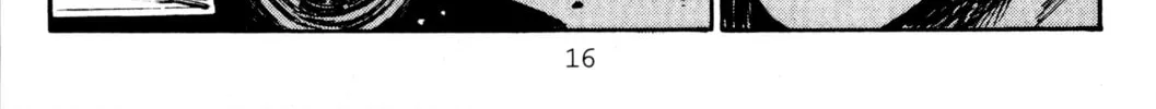 Read Initial D chapter 405 image 7 on Lezhin