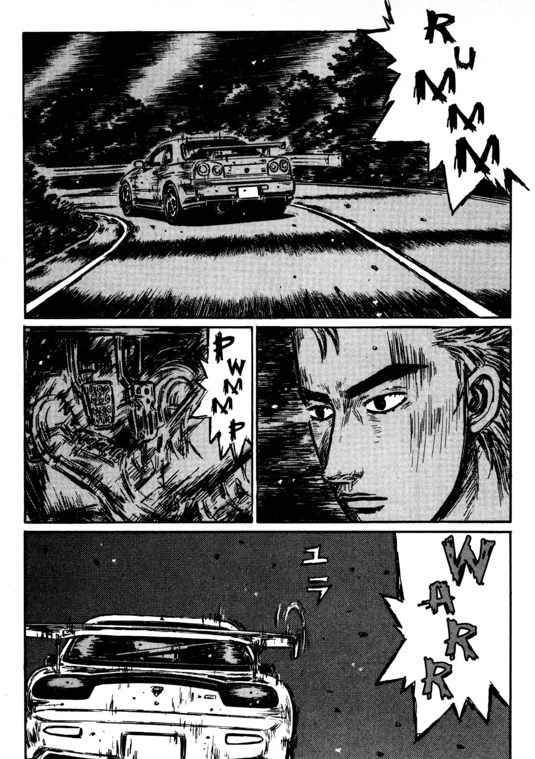Read Initial D chapter 409 image 6 on Lezhin
