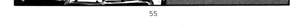 Read Initial D chapter 409 image 7 on Lezhin