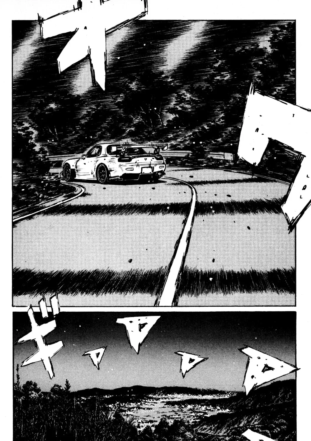 Read Initial D chapter 409 image 8 on Lezhin