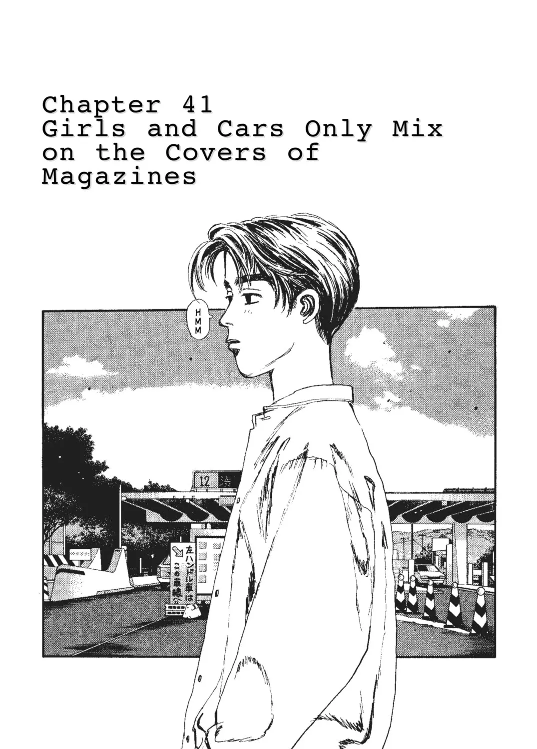 Read Initial D chapter 41 image 0 on Lezhin