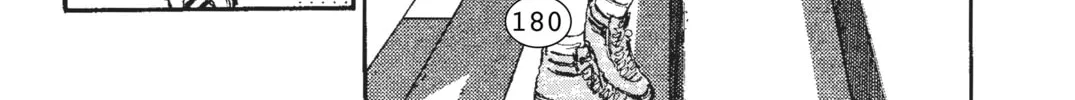 Read Initial D chapter 41 image 15 on Lezhin