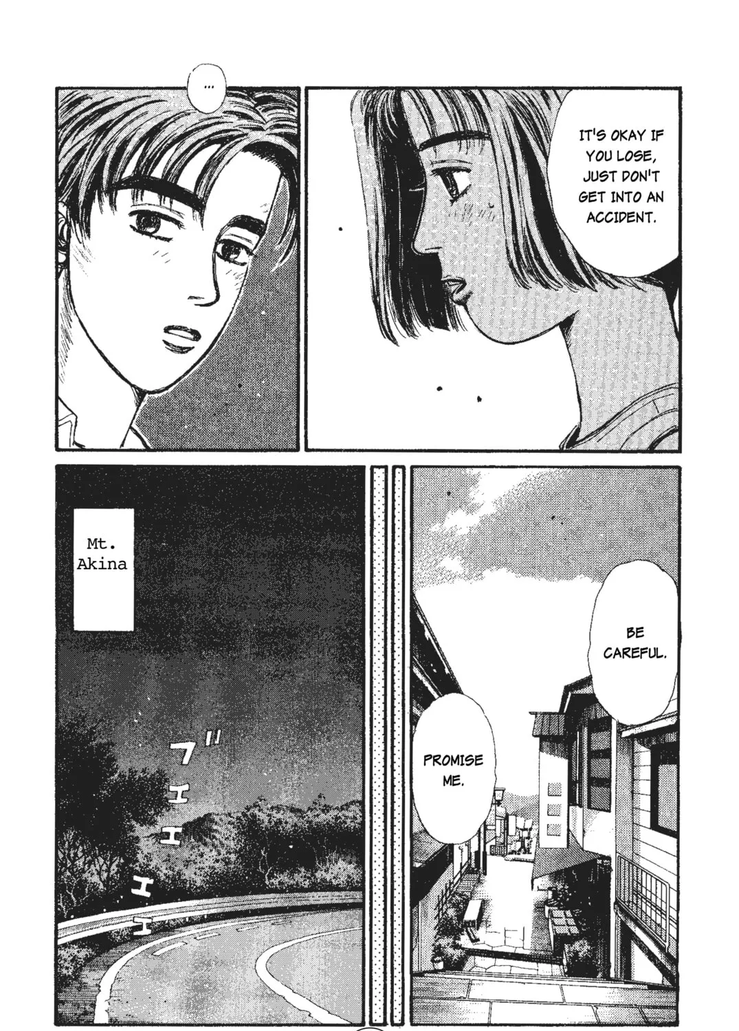 Read Initial D chapter 41 image 18 on Lezhin