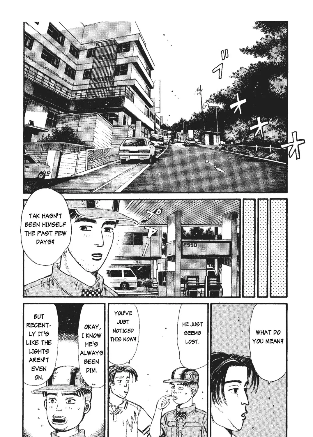 Read Initial D chapter 41 image 2 on Lezhin